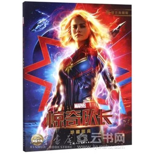 伍斯特理工学院成绩单修改